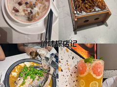 -宁波鄞州万达广场
