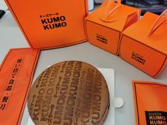 -KUMO KUMO甜品·冰淇淋(深圳壹方城店)