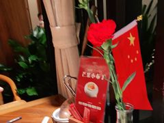 -瑶王府·广西菜(金阳路店)