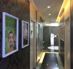 点击看大图 -莎蔓莉莎美容会所