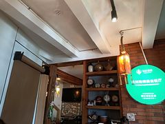 -马灯部落·西湖边的创意山景餐厅(虎跑动物园店)