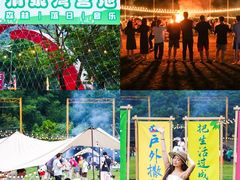 -清泉湾生态旅游度假区