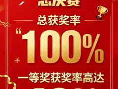 -百变天才机器人编程中心·信奥·VEX竞赛·无人机(金田广场店)