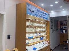 -亿视康青少儿眼镜(五官科店)