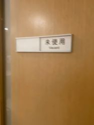 -臻悦医疗美容整形门诊部