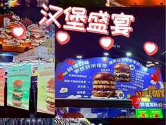 -龙湖杭州滨江天街