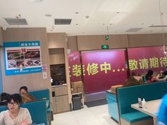 -半天妖烤鱼(桐乡万嘉购物中心店)