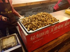 -镇江龙·火锅串串(武侯祠店)