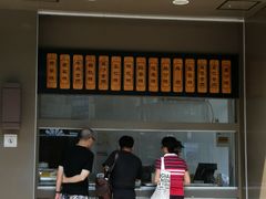 -五芳斋(中山大道总店)