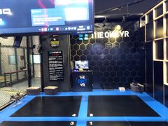 -洛克公园(苏州中心商场)