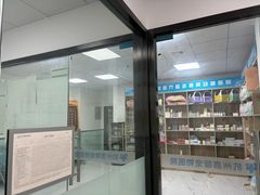 -嘉馨宠物医院·CT影像转诊·心脏科·犬猫全科诊疗中心(下沙大学城院区)