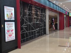 -肯德基(宁波万达店)