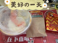 -吃面侠(洋货市场店)