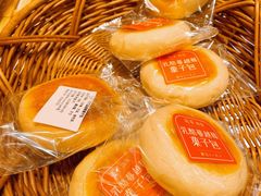 -司乎(MOMOPARK店)