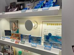 -茂昌眼镜(南京西路店)