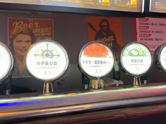 -优布劳精酿酒馆(富力又一城店)