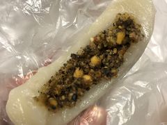 -芋知己农家特色小吃(江南店)