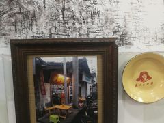 -老街杂酱面(东升街店)