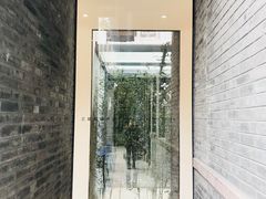 -三联韬奋书店(宽窄巷子店)