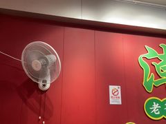 -官塘锋记鱼生·生腌·砂锅粥(牌坊街店)