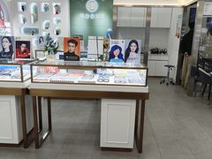 -GOOMI久米眼镜·蔡司·依视路·明月官方授权店(龙德紫金店)