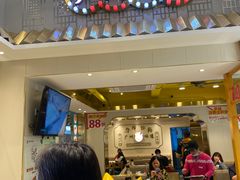 -华辉拉肠(宝华店)
