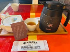 -中村藤吉(本店)