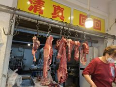 -王德炭烤牛羊肉(西关大街店)
