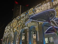 -上海第一八佰伴
