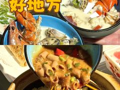 -金龙·打边炉(南京西路店)