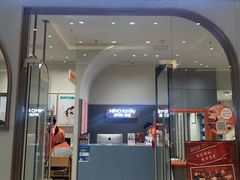 -海马体照相馆(上海月星环球港店)