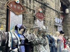 -东西巷