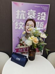 -More摩尔医美の注射线雕光电中心