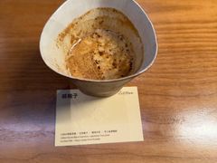 -LilBee Coffee
