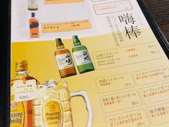 -角落里(中山公园店)