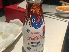 -海底捞火锅(公益西桥店)