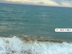-大梅沙海滨公园