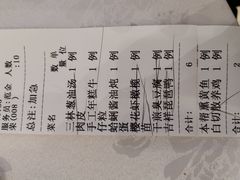 -品悦酒店(三林古镇店)