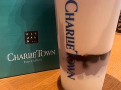 -CHARLIETOWN红茶公司(南京万象天地店)