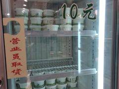 -老大昌(淮海中路店)