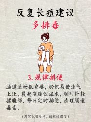 点击看大图 -克丽缇娜