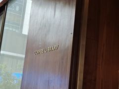 门面-星巴克臻选(深圳万象天地旗舰店)