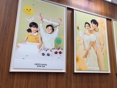 -海马体照相馆(正佳广场店)