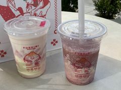 -伏小桃(雁塔MOMOPARK店)