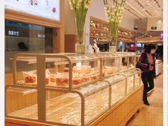 -好利来(东直门银座店)