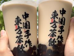-太犇牛手作茶铺(江北虹悦城店)