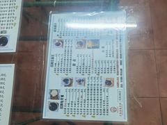 -梧州五福龟苓膏(老字号丰业店)
