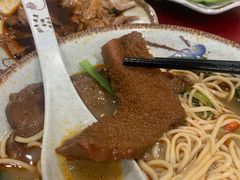 -金杨拉面王小吃面馆·牛三宝面·红烧牛肉粉