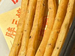 -胖三嬢·呱呱老火锅(北京总店)