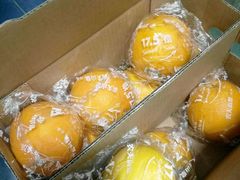 -麦德龙(湖里店)